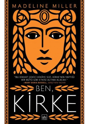 Ben, Kirke