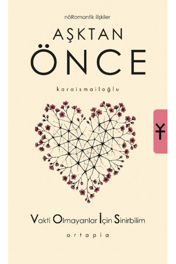 Bilim ve Teknoloji