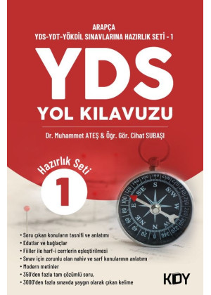 YDS Yol Kılavuzu 1